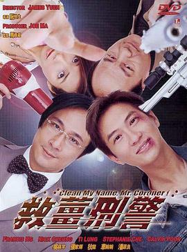 在线观看亚洲一区